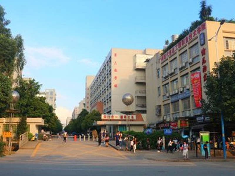 广东开放大学现代分校